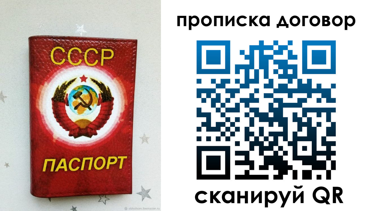 форма 3 в Могочи